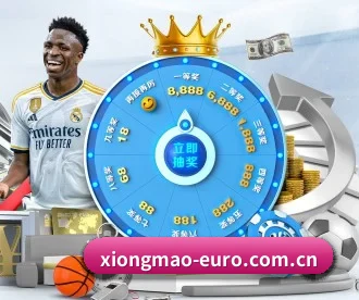 熊猫体育导航 APP | Panda Sports