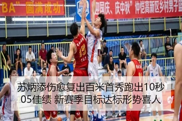 su-bing-tian-shang-yu-fu-chu-bai-mi-shou-xiu-pao-chu-miao-jia-ji-xin-sai-ji-mu-biao-da-biao-xing-shi-xi-ren-2-670.jpg